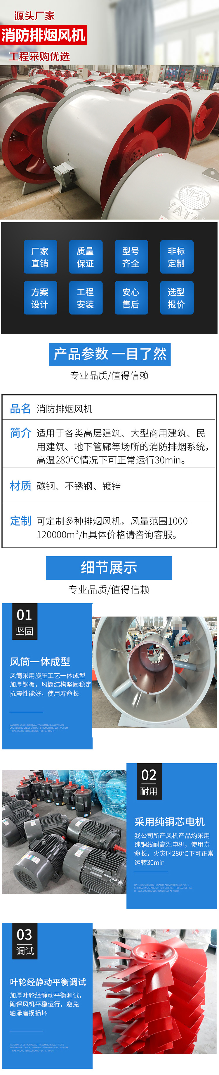 1634010009798780.jpg 001.jpg